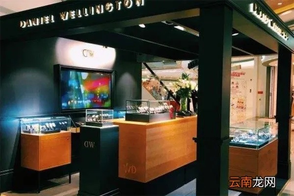 广州哪里有dw手表专柜 寻找正品dw手表销售点 手表 DW 手表资讯  第1张