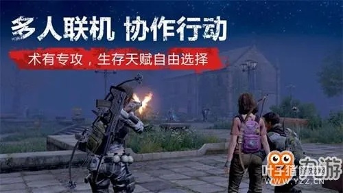 明日之后怎么弄欧米茄手表 欧米茄手表维护指南 损害 表壳 避免 手表 手表资讯  第1张
