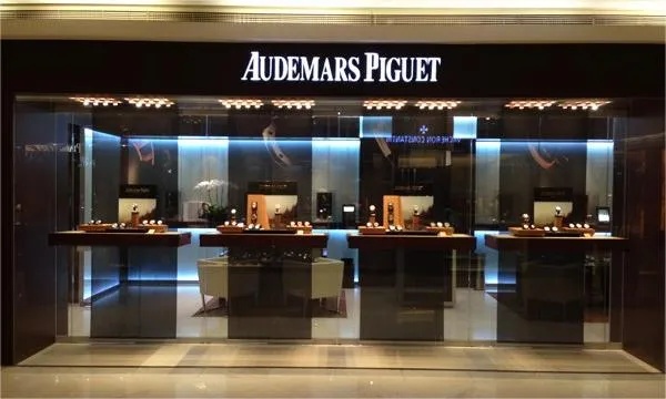 宁波爱彼手表专卖 让您拥有高品质手表的选择 换电 宁波 专卖店 手表资讯  第1张
