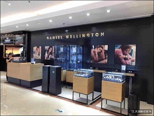 哪里有dw手表专卖店 寻找正宗DW手表专卖店 正品 手表 专卖店 手表资讯  第1张