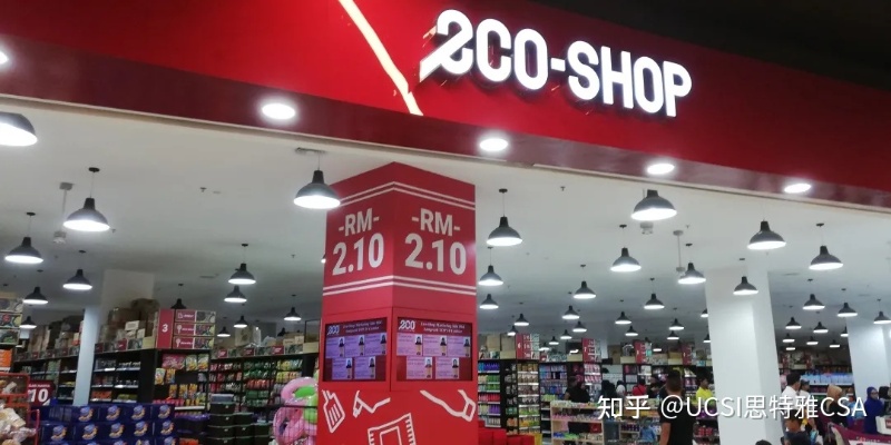 便捷购买百货商品的最佳选择 购物 网购 手表资讯  第1张