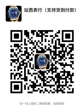 挑选优质高品质的高仿手表，一次批发仅需200元！ 高仿 批发店 手表 手表资讯  第1张