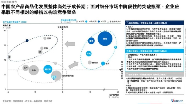 购买复制手表的可行性解析 不确定性 复制品 手表 手表资讯  第1张