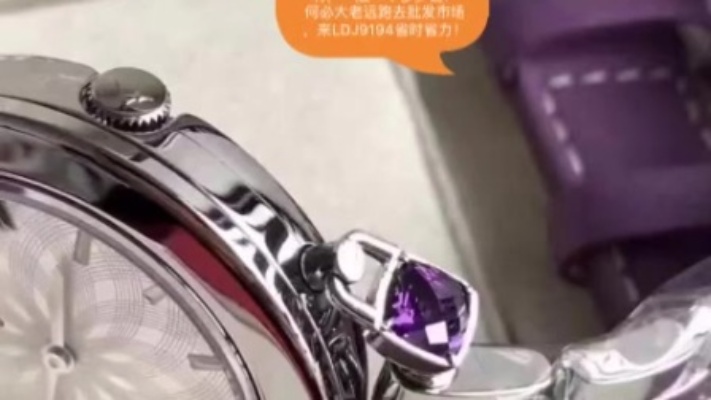 在哪里可以购买到高仿手表？ 网站 高仿 手表 手表资讯  第1张