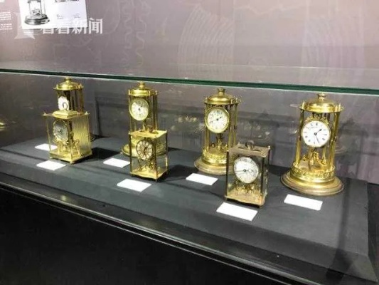 寻觅经典时计之馆 古董 手表 手表资讯  第1张