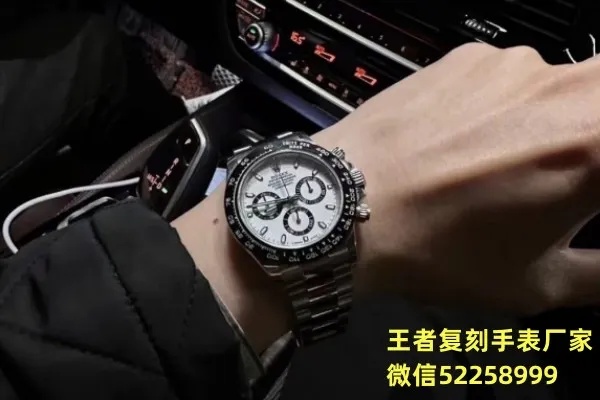 探寻优质复刻手表，发现无敌排名！ 排名第 手表 手表资讯  第1张