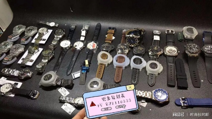 复制品腕表购买是否具备价值性 价值性 正品 腕表 复制品 手表资讯  第1张