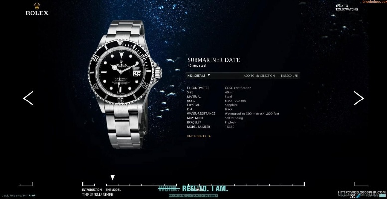 劳力士ROLEX手表卡西欧 精品手表品牌介绍 消费者 品牌 设计 手表 手表资讯  第1张