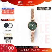京东dw手表两个自营 限时特惠，快来抢购！ dw 手表 商品 手表资讯  第1张