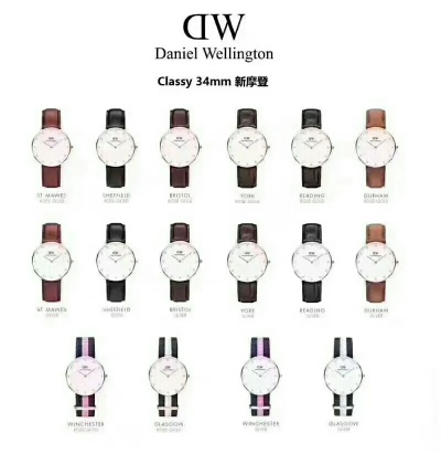 DW手表哪个最火 解析DW手表市场热销款式 系列 DW 佩戴 手表 手表资讯  第1张
