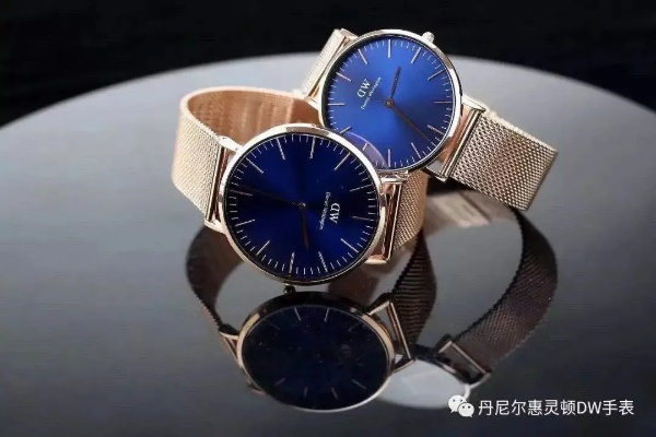 DW手表只要300元 优惠活动倒计时，赶紧抢购 款式 优惠 DW 手表 手表资讯  第1张