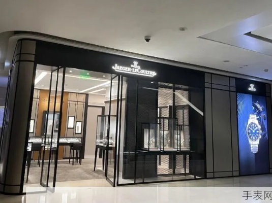 广州哪里可以买到积家手表 积家手表销售店推荐 百货大楼 销售点 手表 积家 手表资讯  第1张
