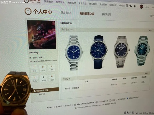 专柜江诗丹顿手表4500 品牌手表的购买指南 购买 手表 手表资讯  第1张
