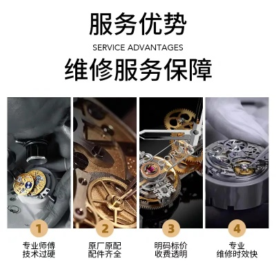 dw手表保修去哪里修 寻找dw手表维修服务的方法 DW 官方维修站 维修店 手表 手表资讯  第1张