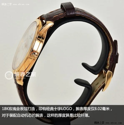 江诗丹顿小三针手表价格一览 详解江诗丹顿小三针手表的价格和特点 款式 价格 小三针 手表 手表资讯  第1张