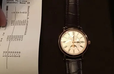 手表关税百达翡丽 了解百达翡丽手表关税政策 手表 关税 手表资讯  第1张
