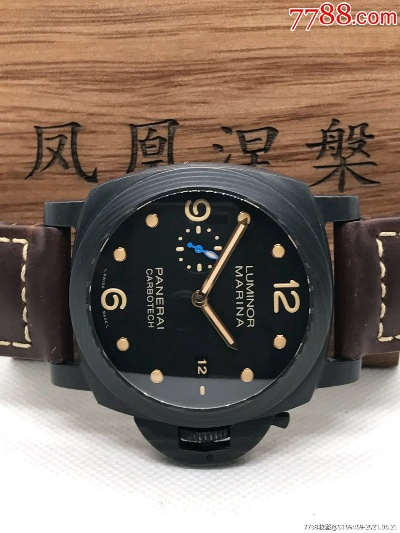 沛纳海手表系列价格 了解沛纳海手表系列的价格和款式 沛纳海 手表 系列 手表资讯  第1张