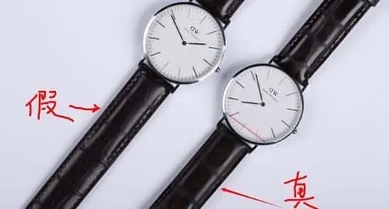 dw手表真假有什么区别 如何分辨dw手表的真假 字体 表盘 DW 手表 手表资讯  第1张