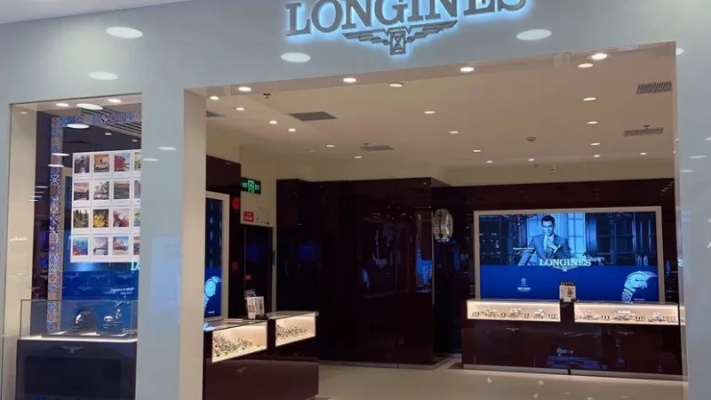 上海知名品牌手表实体店再现风采 见证 手表 手表资讯  第1张