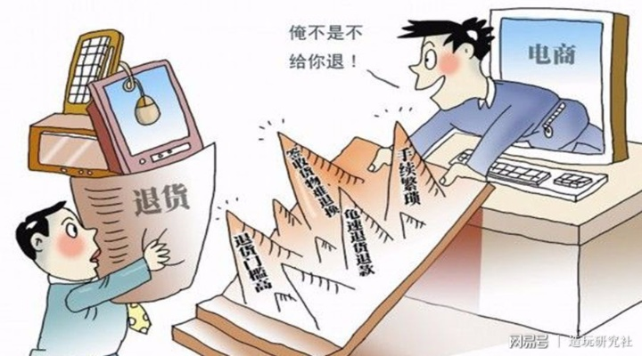 网购复刻表触法律网消费者小心入坑需谨慎 消费者 复刻表 手表资讯  第2张