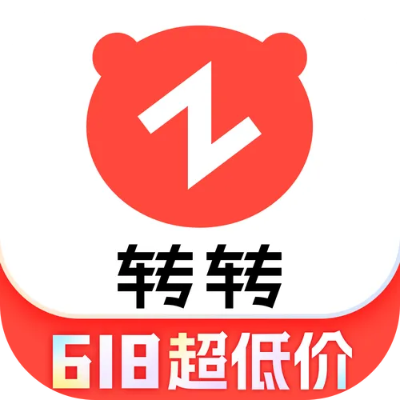 转转APP独家复刻万元名表低价疯抢错过再等一年 万元名表复刻 名表复刻疯抢 转转APP 手表资讯  第3张