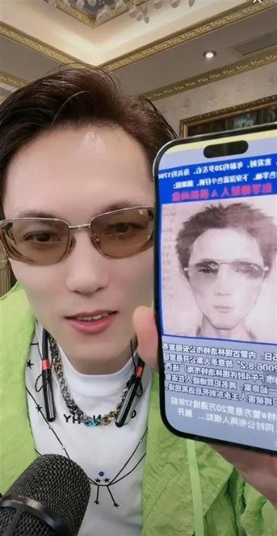 王高仿：神秘网红背后的真实身份 在网络上 网红 手表资讯  第2张