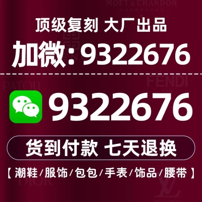 潮流男士高仿机械手表：品质与时尚并存,价格亲民  手表资讯  第3张