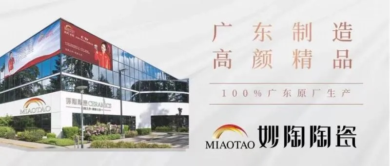 手表批发直销,厂家直供,品质保证,超低价格,抢购首选  手表资讯  第2张
