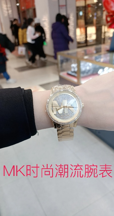 复刻版名表真的划算mk手表复刻版性价比,入手必看攻略  手表资讯  第2张